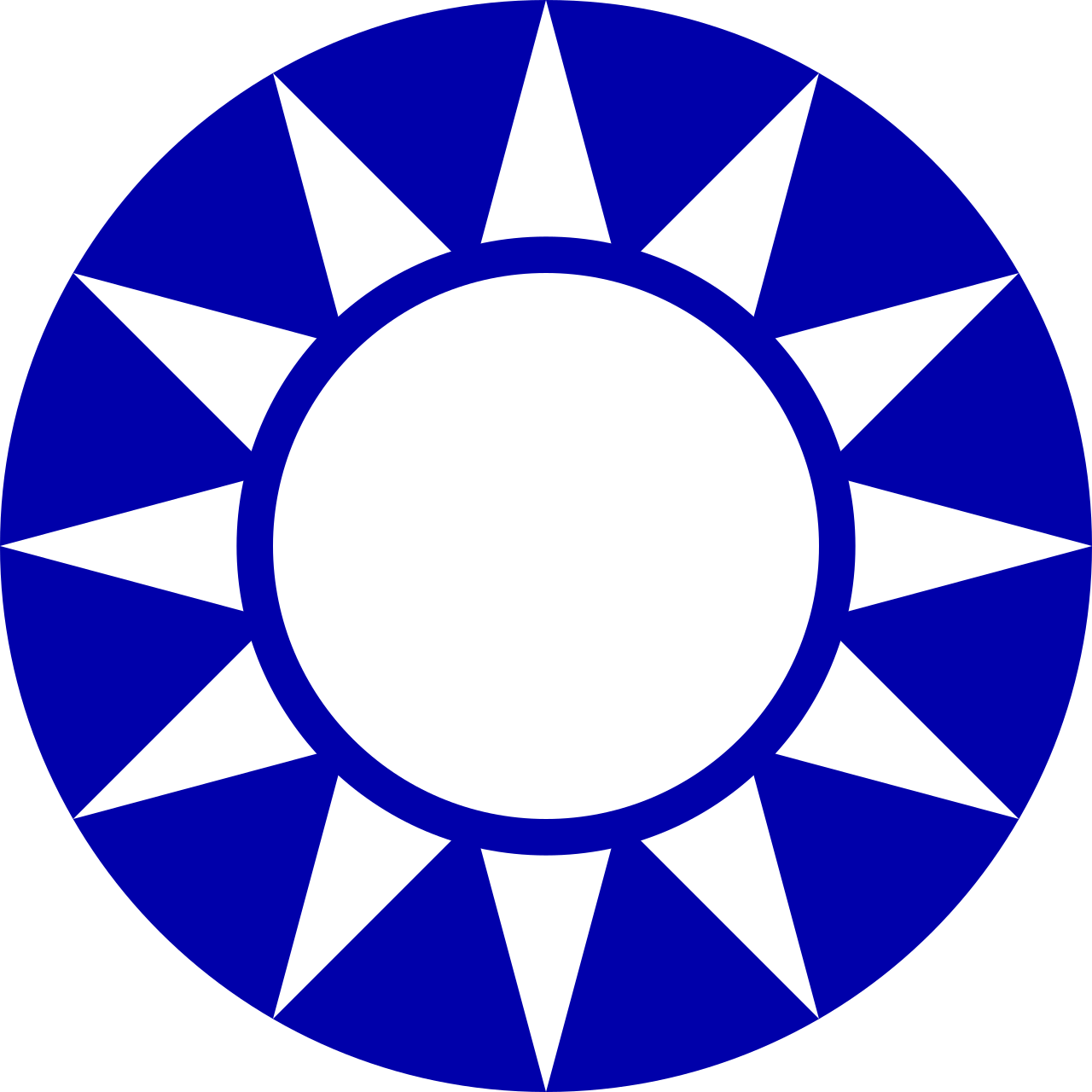 Taiwan Election: Opposition Win Shifts China's Strategy?